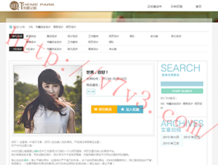 澳门金牛版正版资料大全免费金牛版的歇后语