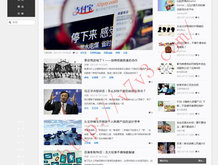 最新澳门6合开彩开奖结果查询网站下载官网